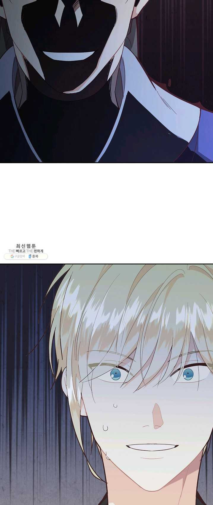 1625891805761.jpeg