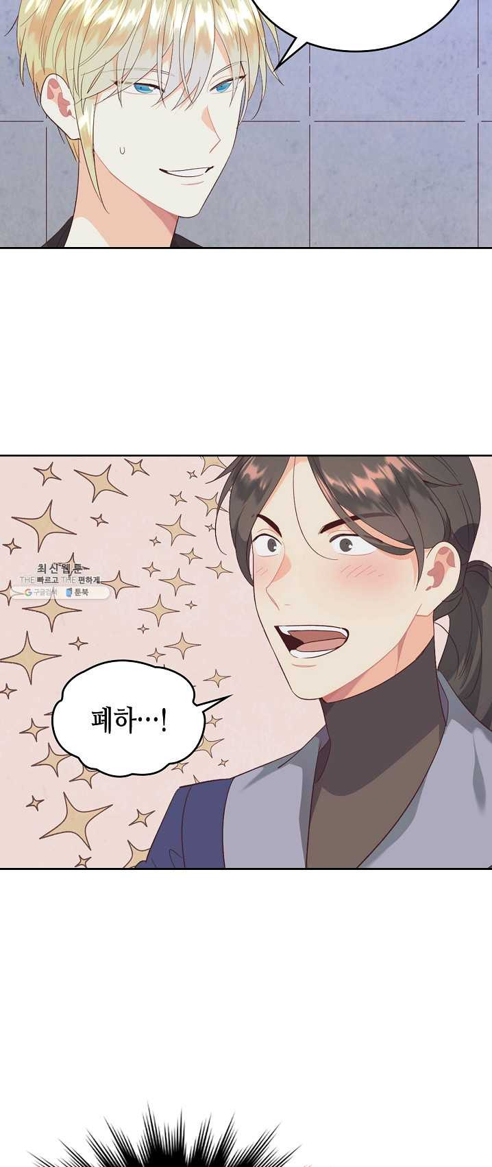 1625891805964.jpeg