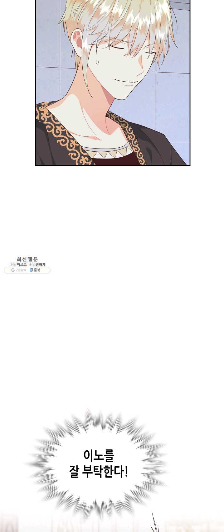 1625891806166.jpeg