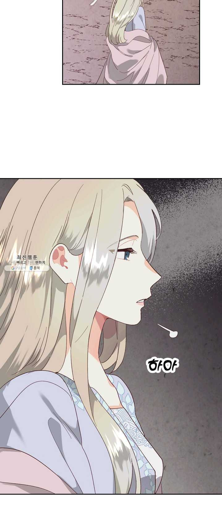 1625891806774.jpeg