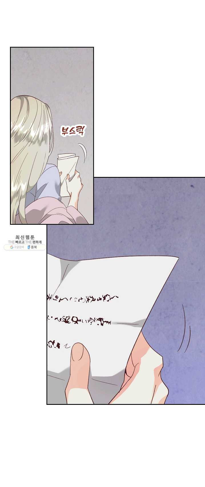 1625891806876.jpeg