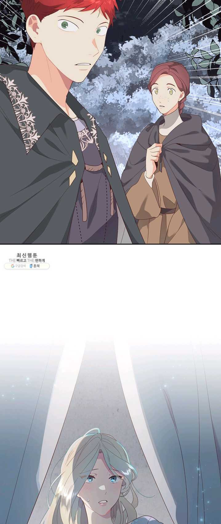 1625891807283.jpeg