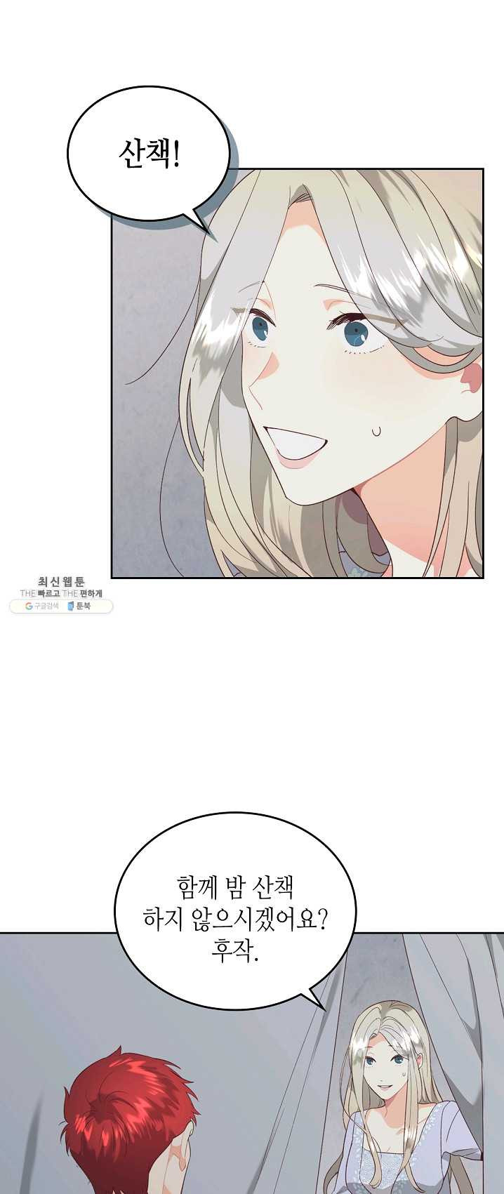 1625891807384.jpeg