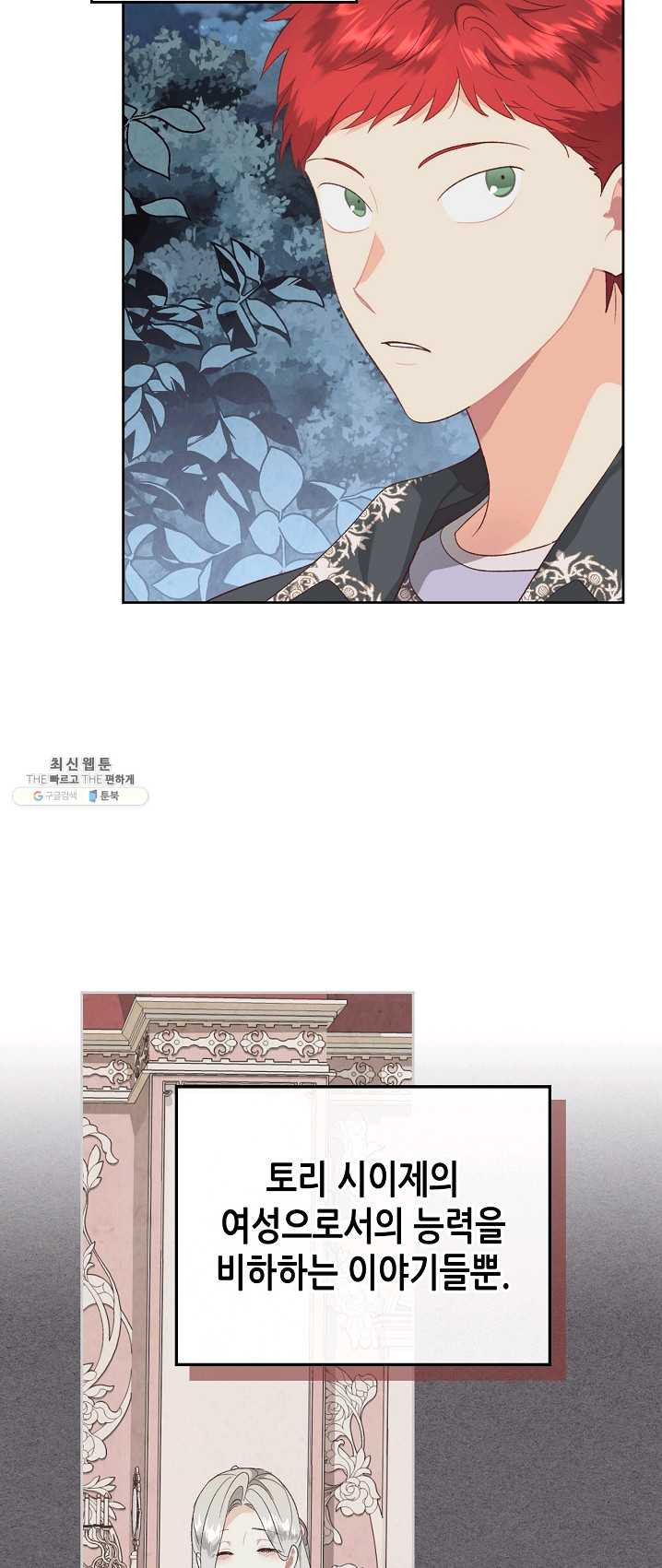 1625891808097.jpeg