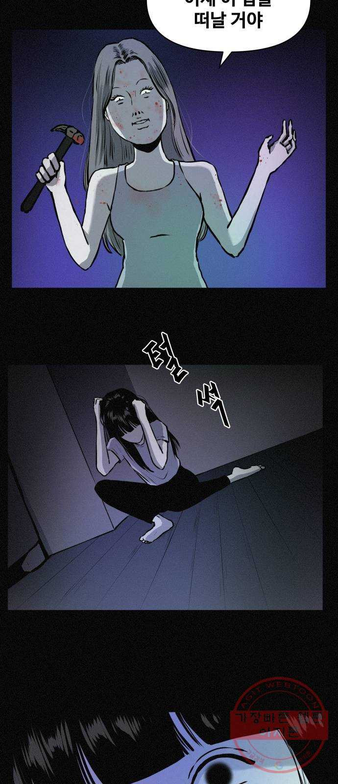 1625903058818.jpeg