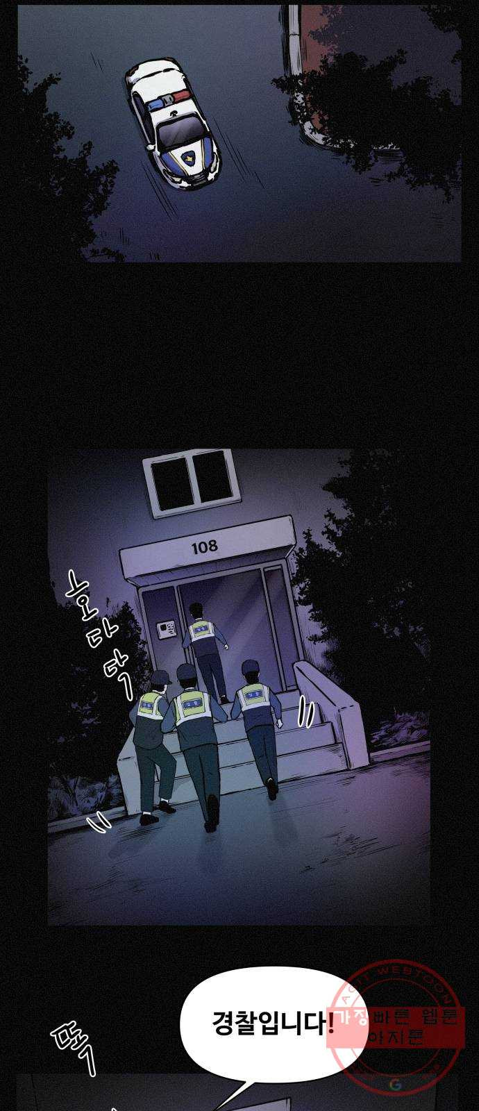 1625903059023.jpeg