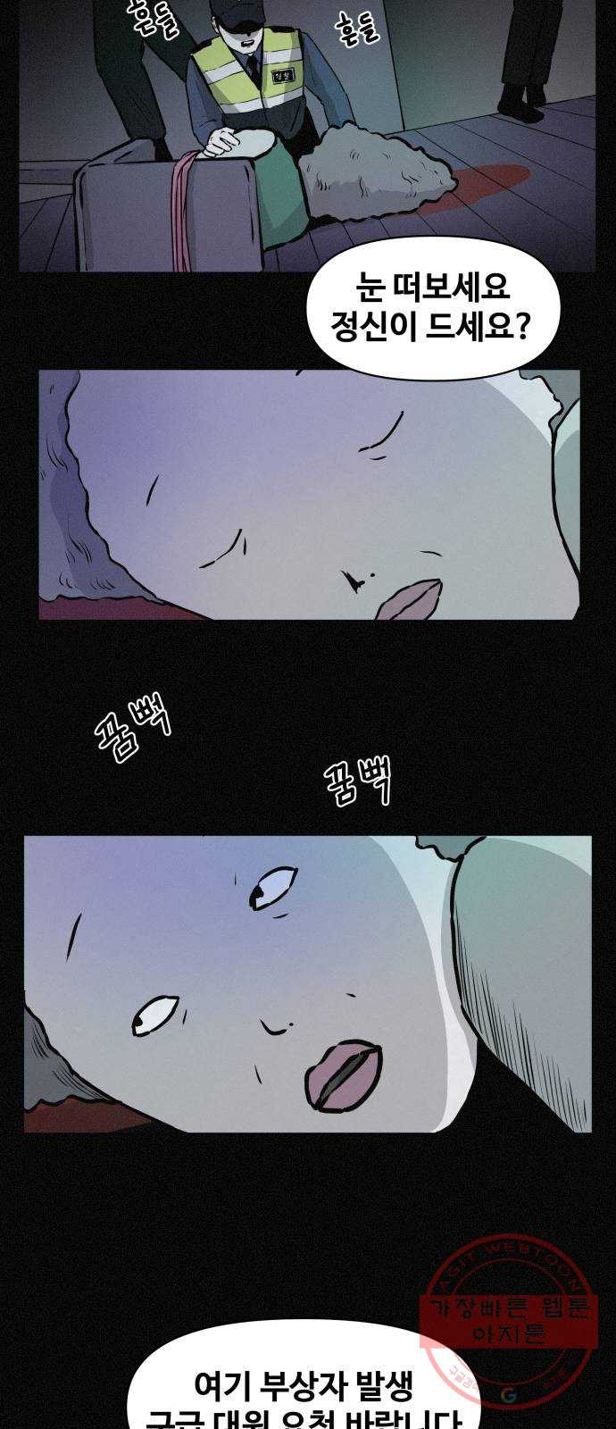 1625903059530.jpeg
