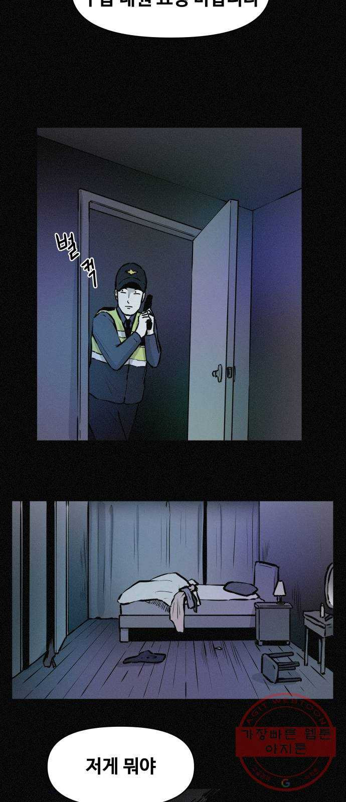1625903059634.jpeg