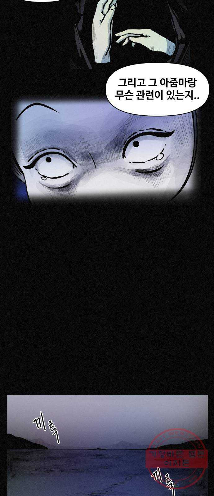 1625903061670.jpeg