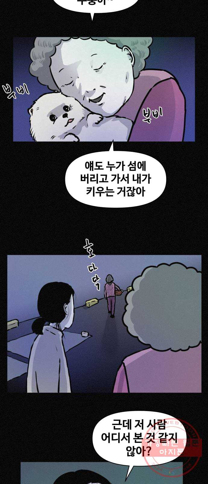 1625903081862.jpeg