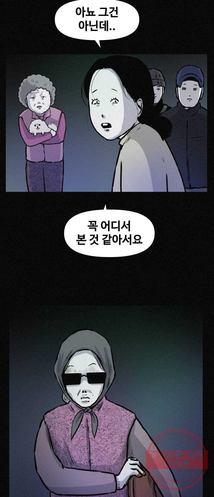 1625903082168.jpeg
