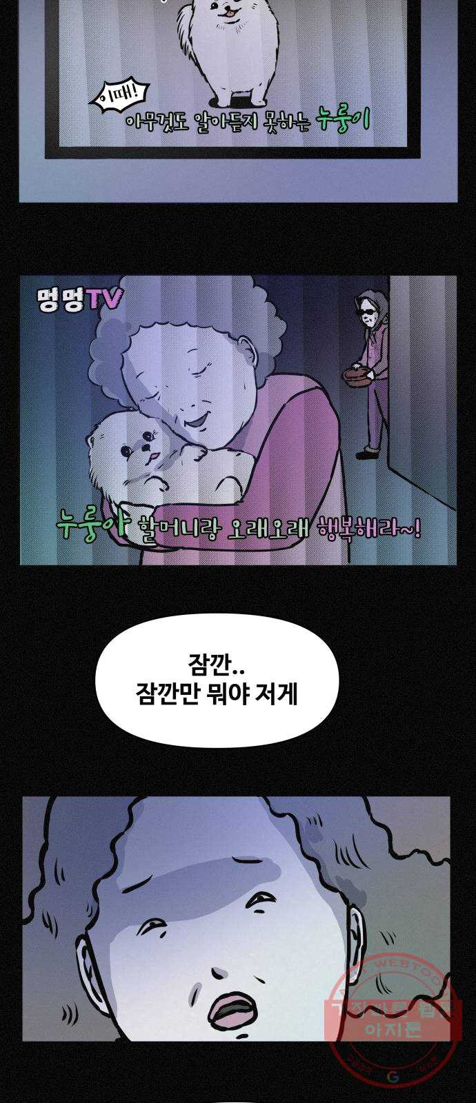 1625903082777.jpeg