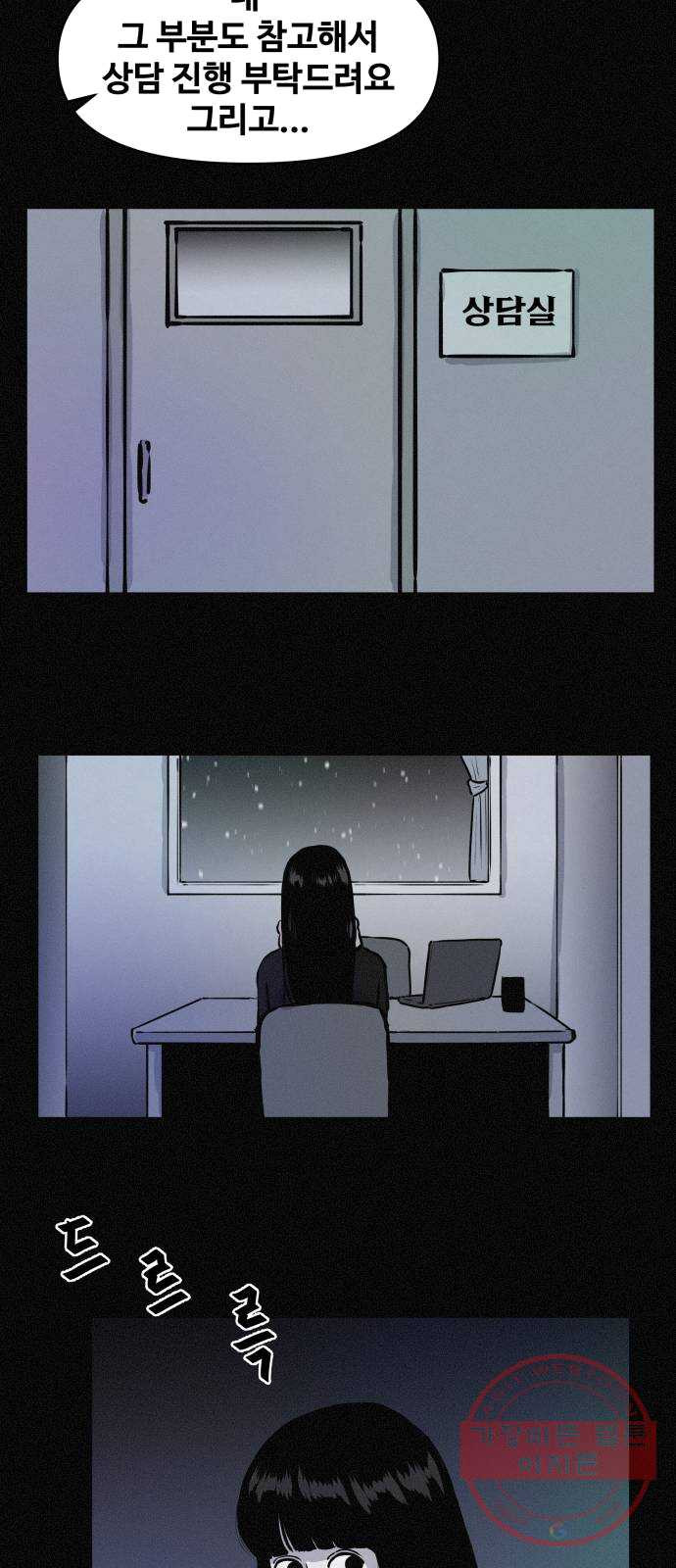 1625903083185.jpeg