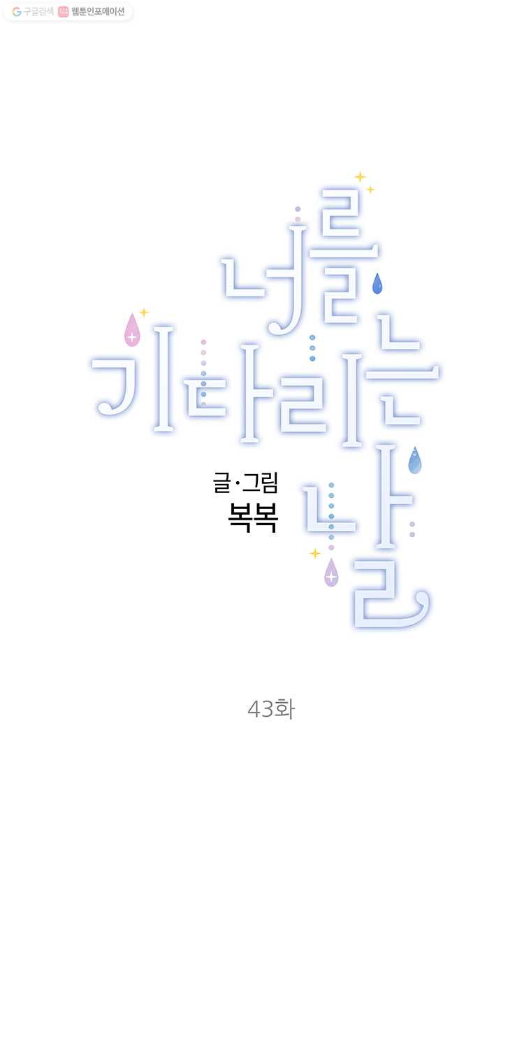 1625880355136.jpeg