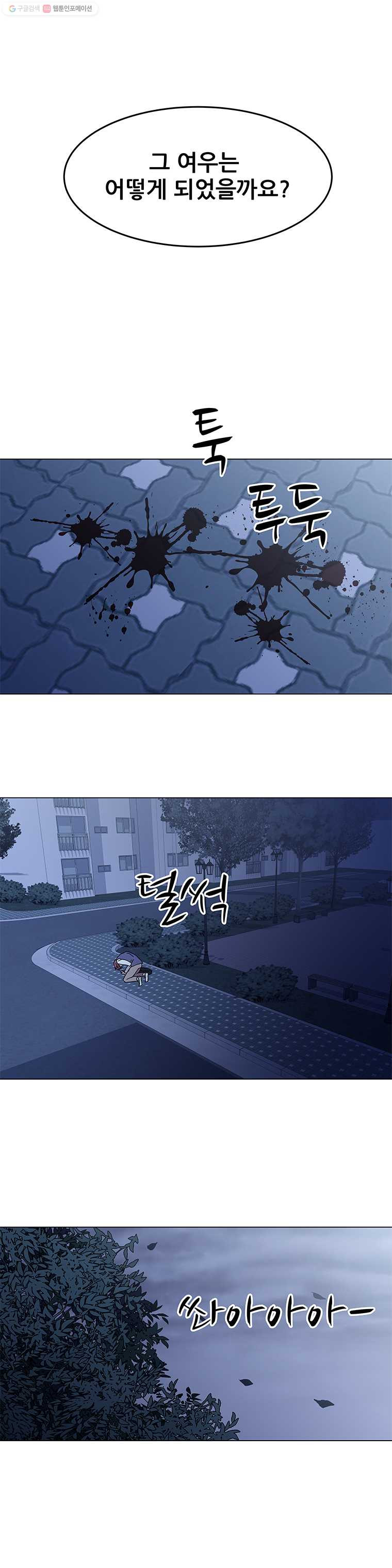1625880360301.jpeg