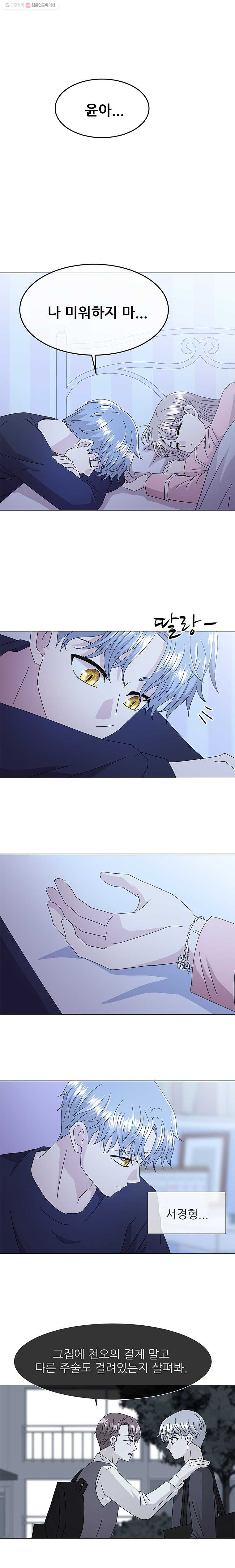 1625880414588.jpeg
