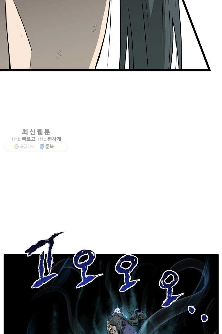 1625890059015.jpeg