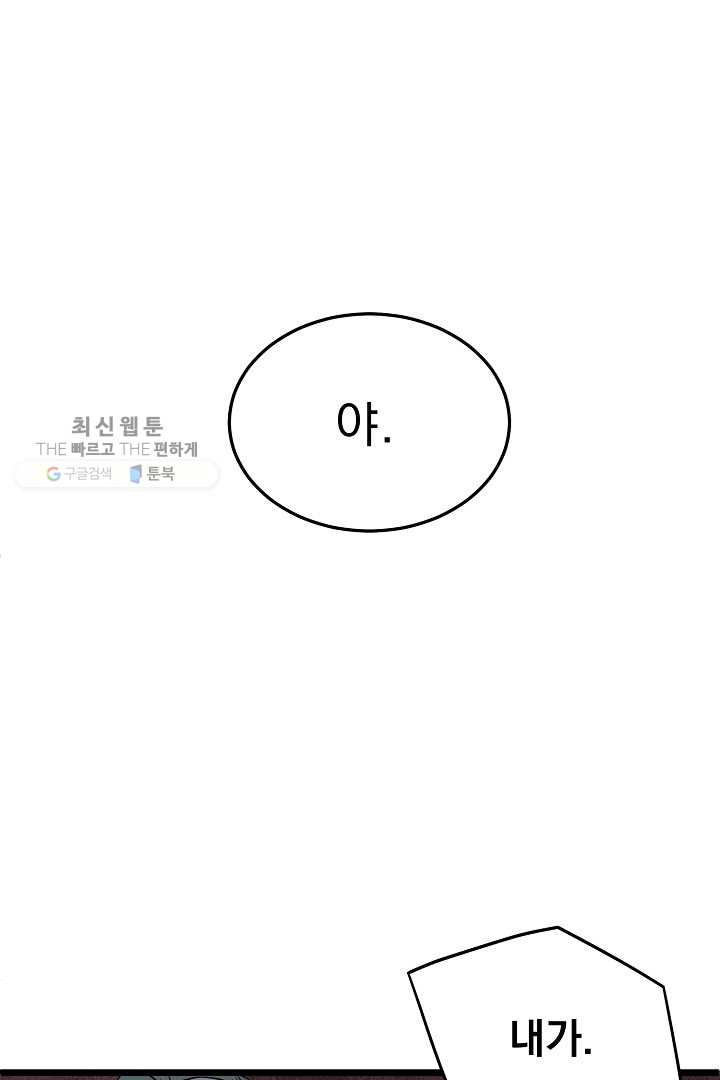 1625890059222.jpeg