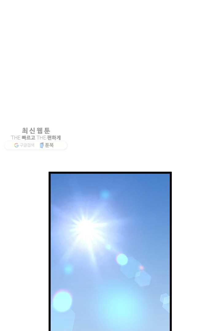 1625890059527.jpeg
