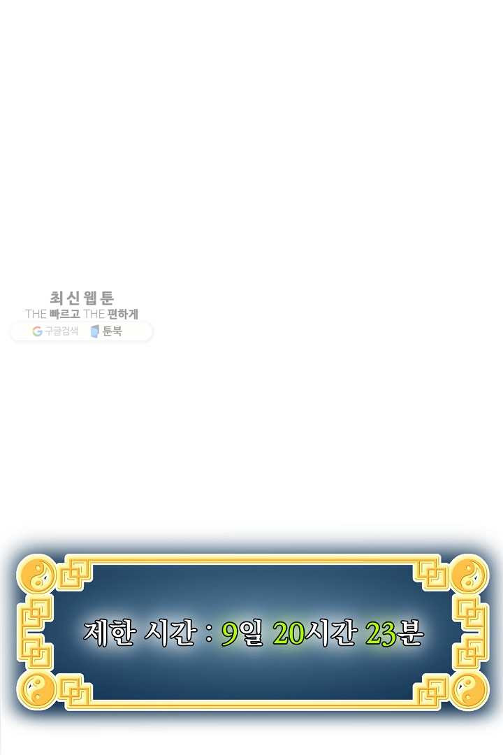 1625890061976.jpeg