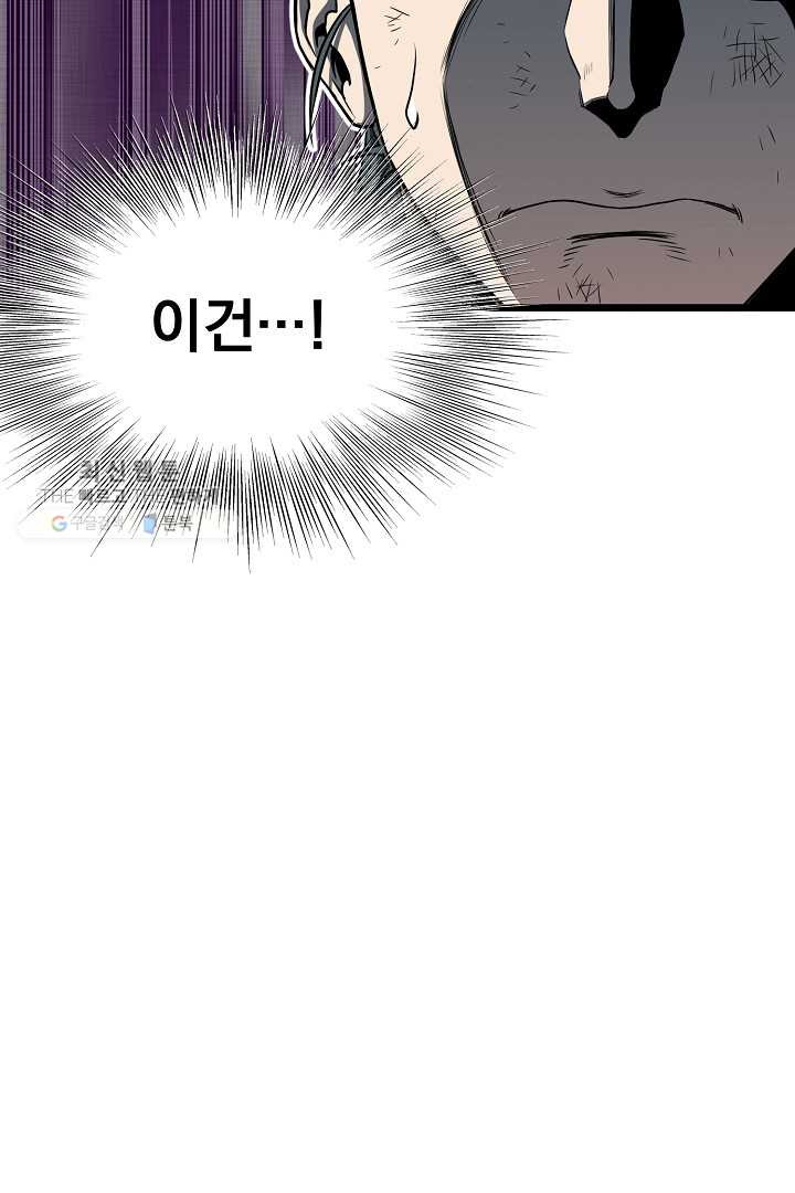 1625890067256.jpeg