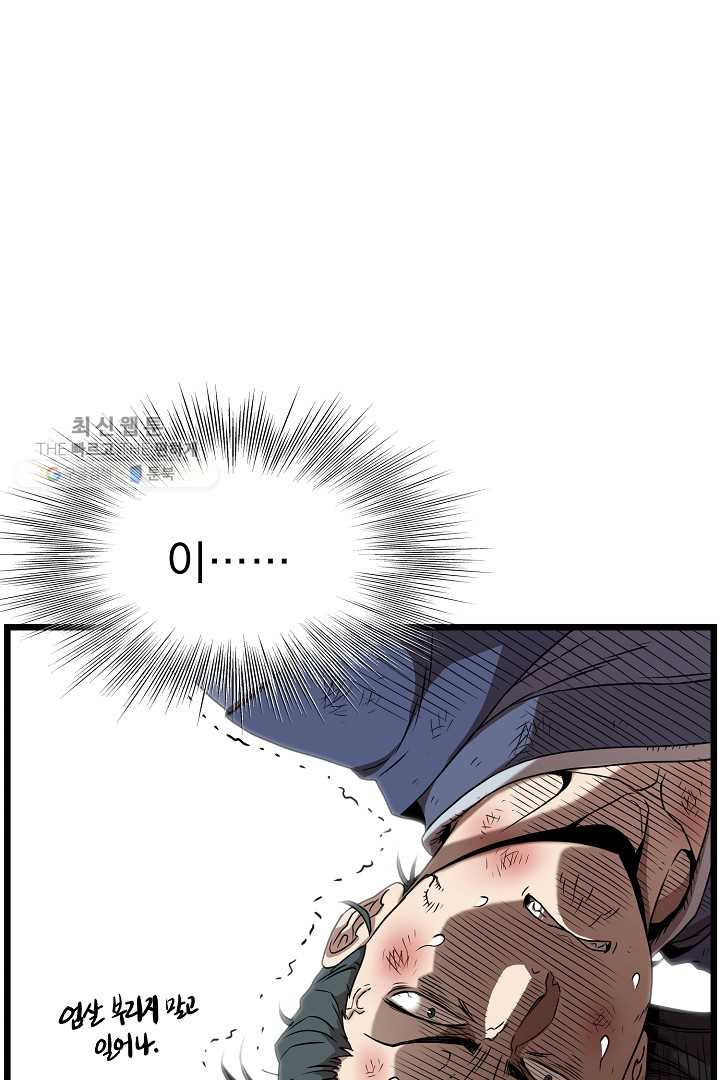1625890071421.jpeg