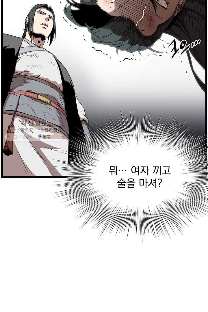 1625890071522.jpeg