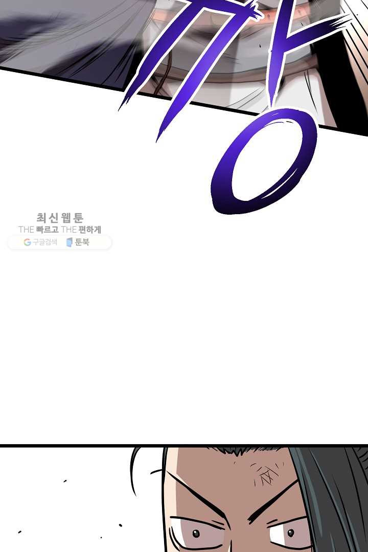 1625890072148.jpeg