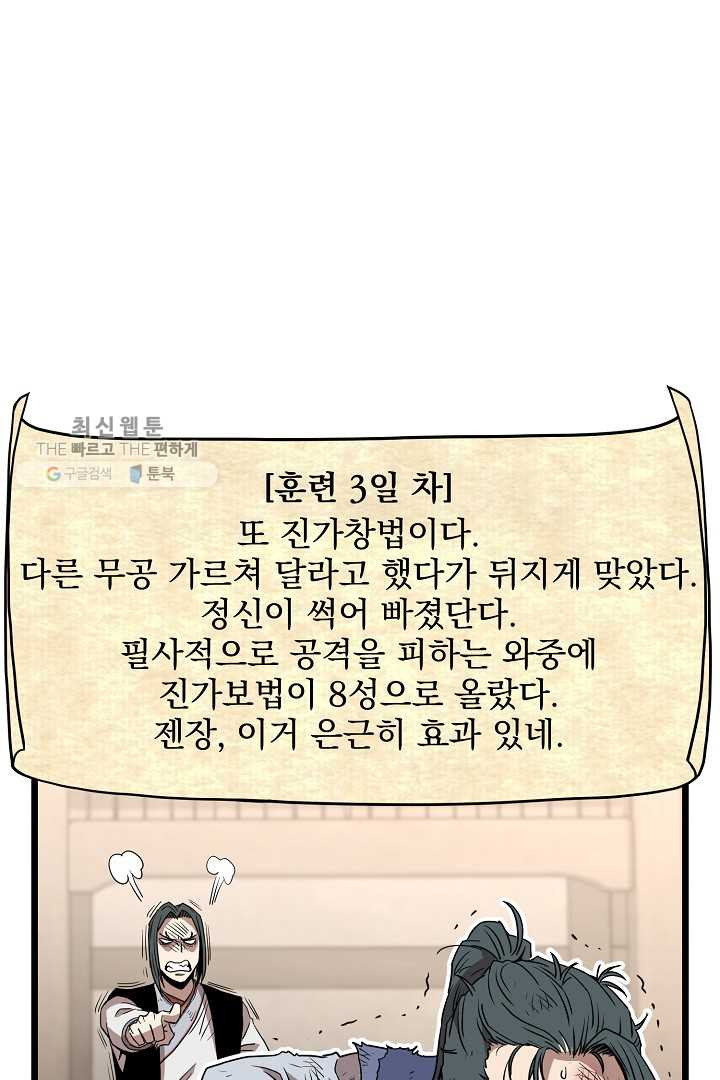 1625890105316.jpeg