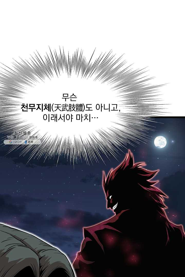 1625890125411.jpeg