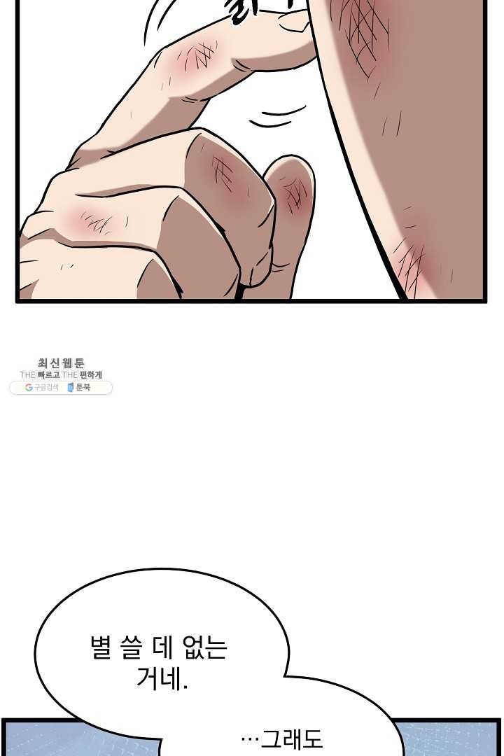 1625890125822.jpeg