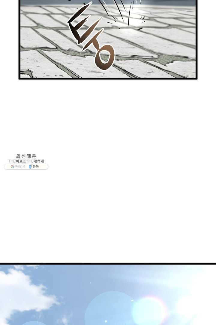 1625890126434.jpeg