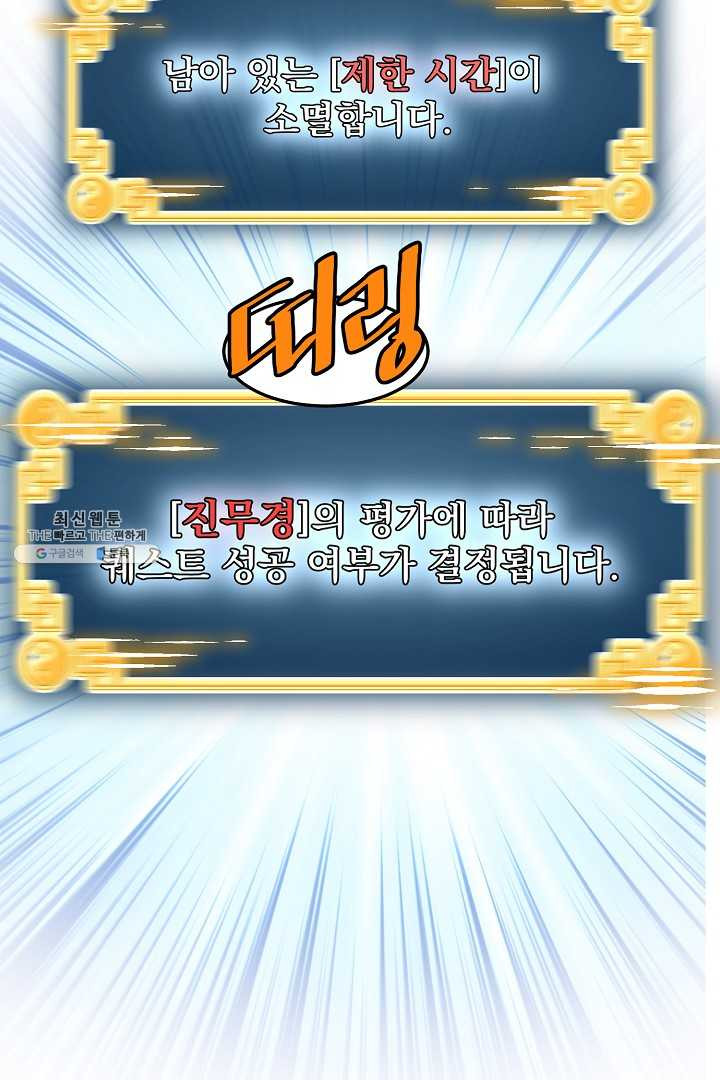 1625890126745.jpeg