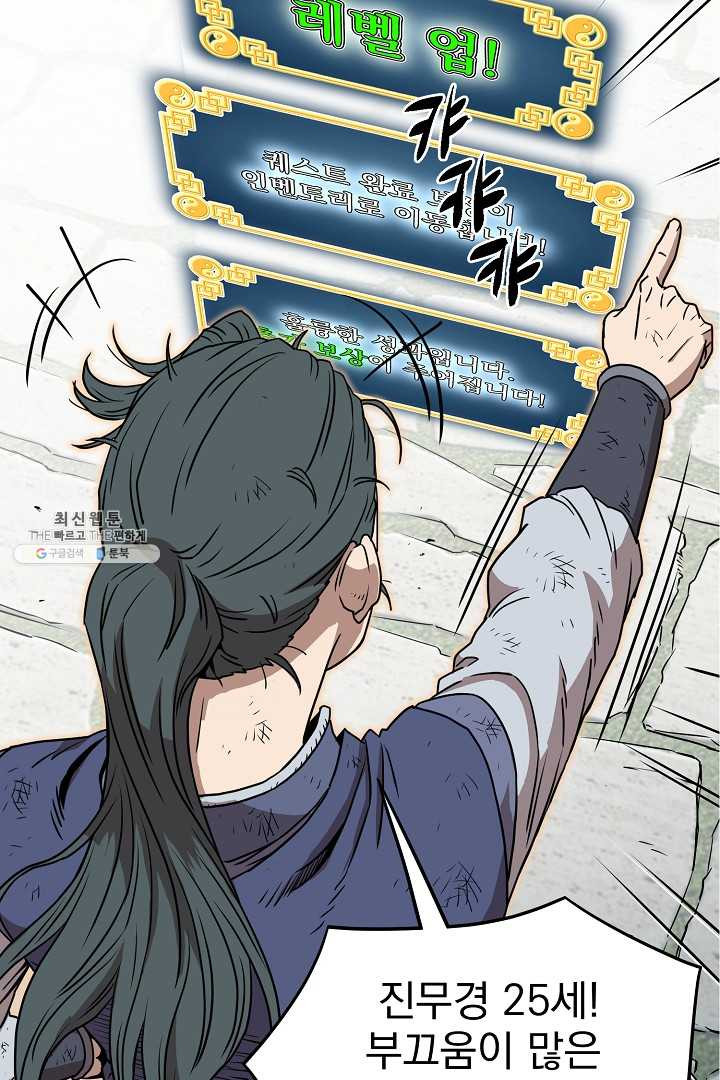 1625890127864.jpeg