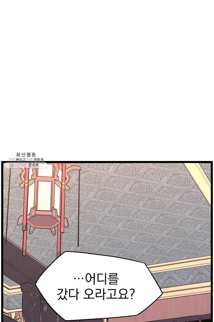 1625890128789.jpeg