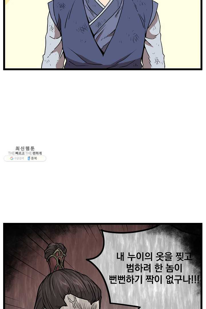 1625890130836.jpeg