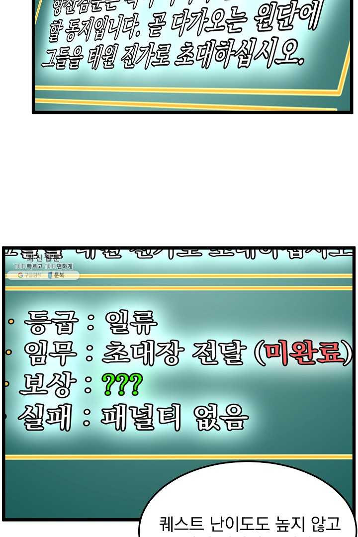 1625890131860.jpeg