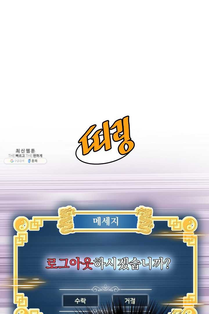1625890132270.jpeg