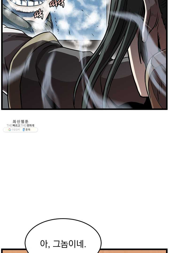 1625890133298.jpeg