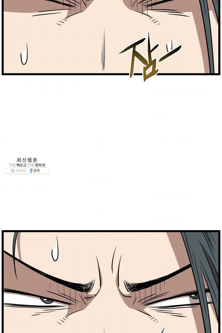 1625890134426.jpeg