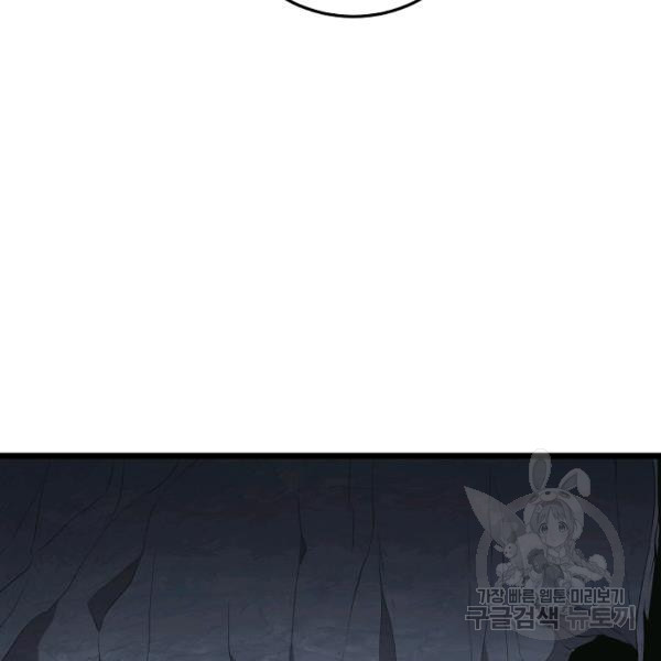 1625890209449.jpeg