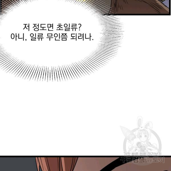 1625890211189.jpeg