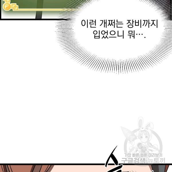 1625890211601.jpeg