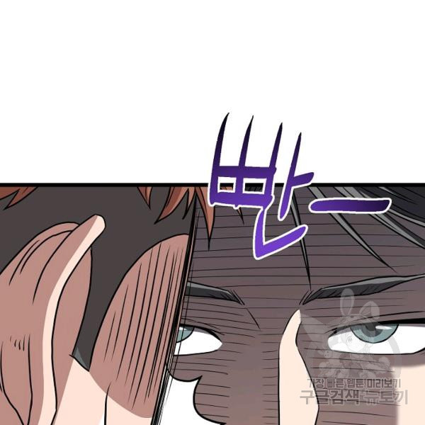 1625890211804.jpeg