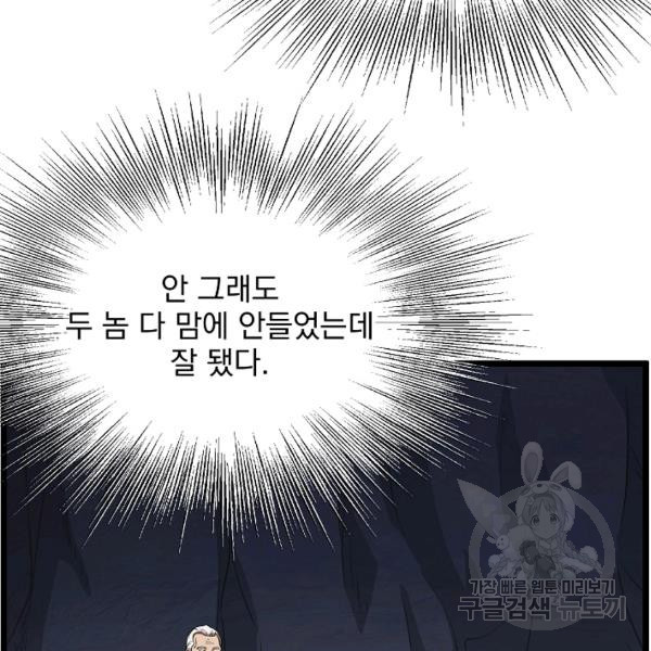 1625890213998.jpeg