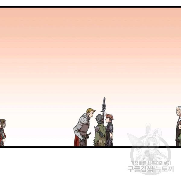 1625890214923.jpeg