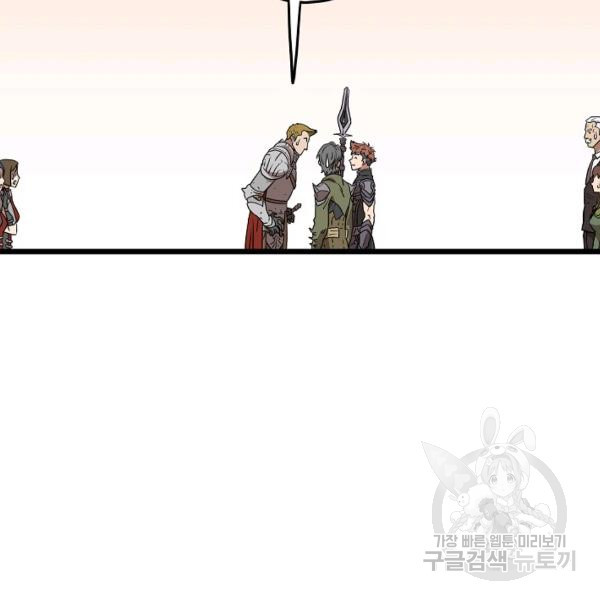 1625890215130.jpeg