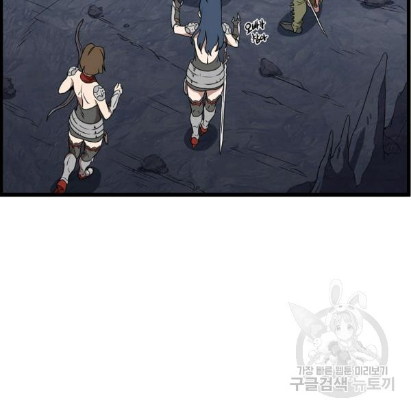 1625890216071.jpeg