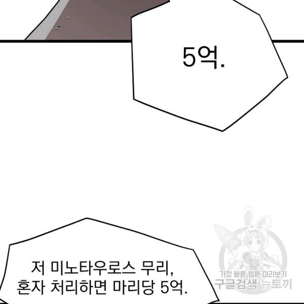 1625890217001.jpeg