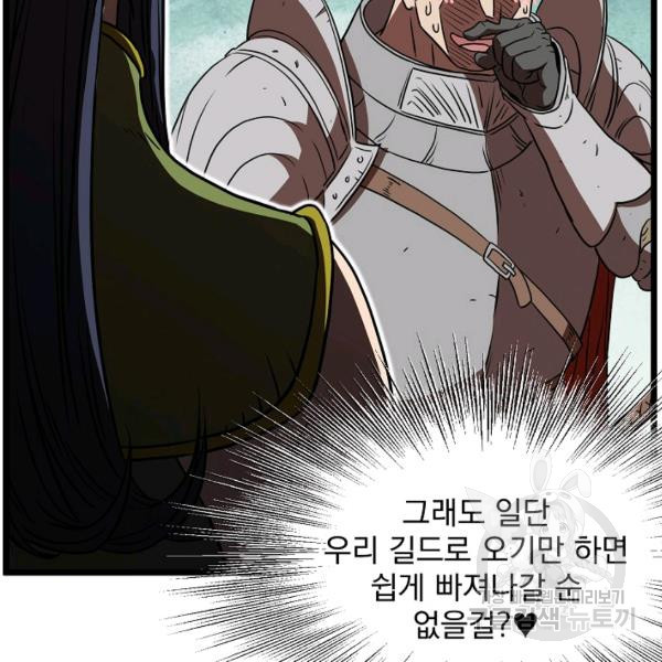 1625890218964.jpeg
